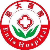贾兰梅