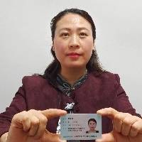 郭莲萍