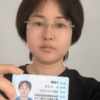 王娜娜