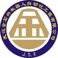 陈艳茹