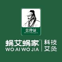 付悦