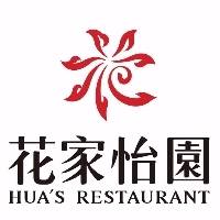王女士