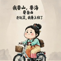 李稳