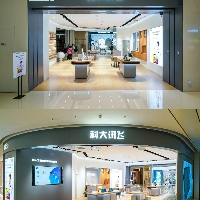 宋闪闪