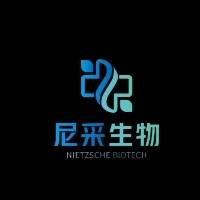 张女士