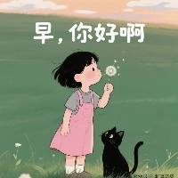 张女士