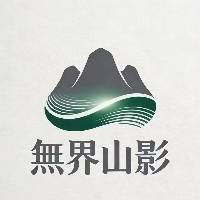 屈女士