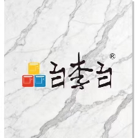 李女士