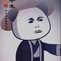 农先生